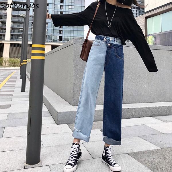 jeans women high waist pockets loose retro fake two pieces patchwork denim trousers womens ankle-length korean style chic girls, Blue